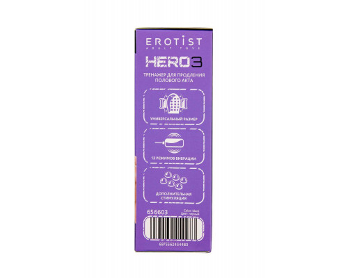 Многофункциональный тренажер для мужчин Erotist Hero 3, ТРЕ, черный, 5,3 см