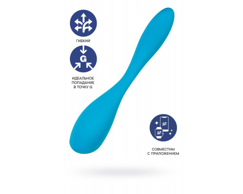 Стимулятор точки G с фиксацией формы Satisfyer G-Spot Flex 5 Connect App, голубой, 19,6 см