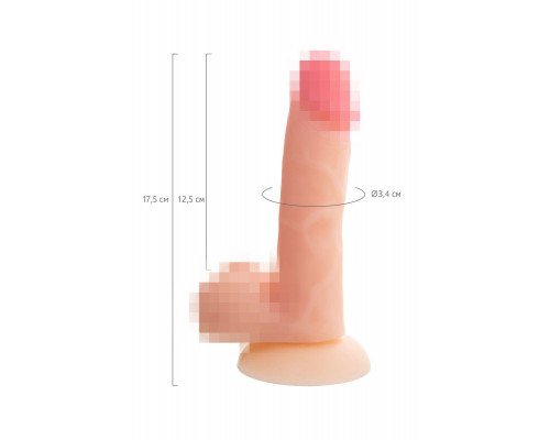 Фаллоимитатор RealStick Silicone Chris H, телесный, 17,5 см