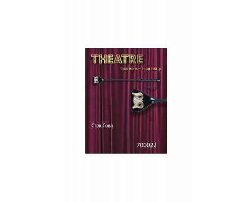 Стек TOYFA Theatre «Сова», пластик, кожа, черный, 55 см