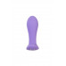 Анальный вибратор Satisfyer Intensity Plug Connect App, силикон, фиолетовый, 9 см