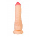 Реалистичный фаллоимитатор RealStick Nude Nash, PVC, телесный, 18 см