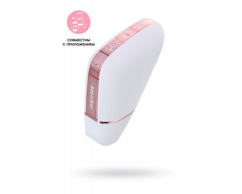 Вакуум-волновой стимулятор с вибрацией Satisfyer Love Triangle Connect App, силикон, белый, 8,8 см