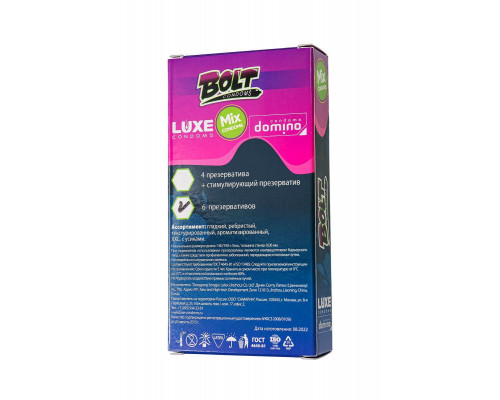 Презервативы Luxe, Bolt condoms, микс, 18 см, 5,2 см, 6 шт.