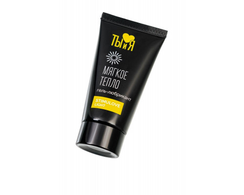 Гель-лубрикант Ты и Я StimuLove light, возбуждающий, 25 г
