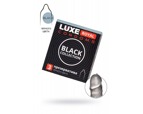 Презервативы Luxe, royal black collection, латекс, гладкие, 18 см, 5,2 см, 3 шт.