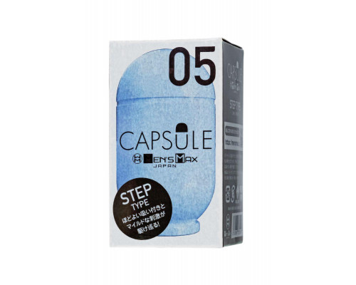 Мастурбатор нереалистичный MEN'S MAX CAPSULE 05 STEP, TPE, черный, 8 см (В ЗИПЛОКЕ)