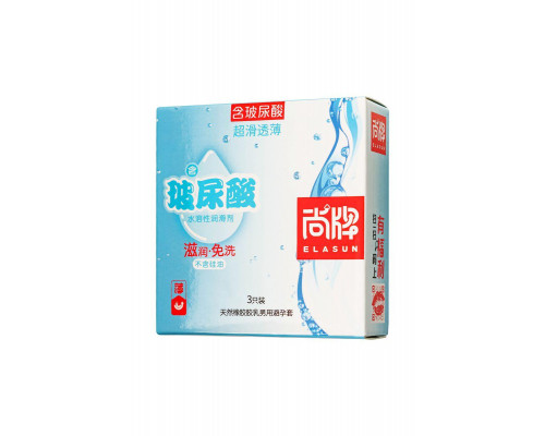 Презервативы Elasun Ultra-thin and Smooth,3 шт