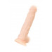 Фаллоимитатор RealStick Silicone Charlie H, сайлекспан, телесный, 18 см