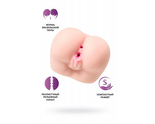 Мастурбатор реалистичный Juicy Pussy by TOYFA Paula, TPE, телесный, 15 см