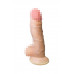 Фаллоимитатор неоскин на присоске REAL Standard Lovetoy, TPR, телесный, 17 см