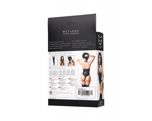 Боди Glossy Jodi из материала Wetlook, S