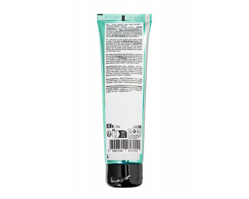 Интимный гель Orgie LUBE TUBE на водной основе, со вкусом клубничного мохито,100 мл