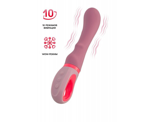 Вибратор Flovetta ROSE, силикон, розовый, 19 см