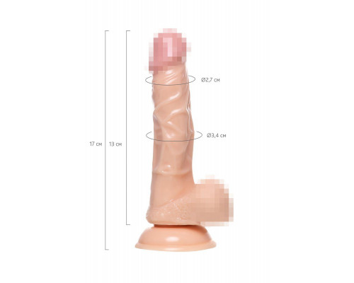 Реалистичный фаллоимитатор A-Toys by TOYFA Kirc, TPE, телесный, 17 см