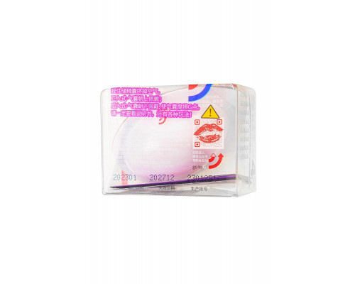 Презервативы Elasun G-spot bag X5,2 шт