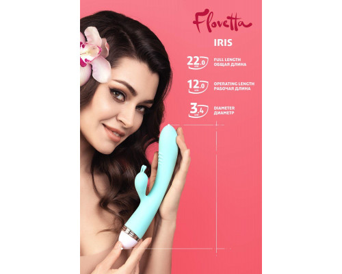 Вибратор с клиторальным стимулятором Flovetta IRIS, силикон, голубой, 22 см
