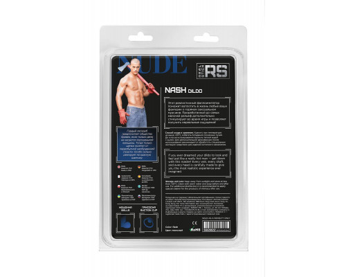 Реалистичный фаллоимитатор RealStick Nude Nash, PVC, телесный, 18 см