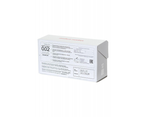 Презервативы Sagami, original 0.02, полиуретан, 19 см, 5,8 см, 12 шт.