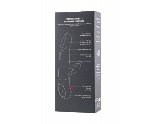 Пульсатор кролик Fun Factory Bi Stronic Arc, силикон, малиновый, 22,3 см