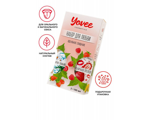 Набор гелей-смазок Yovee для любви (721003+721053), вкусовой (клубника) + увл (алоэ), 2х100 мл