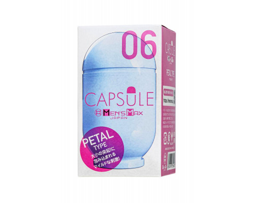 Мастурбатор нереалистичный MEN'S MAX CAPSULE 06 PETAL, TPE, белый, 8 см (В ЗИПЛОКЕ)