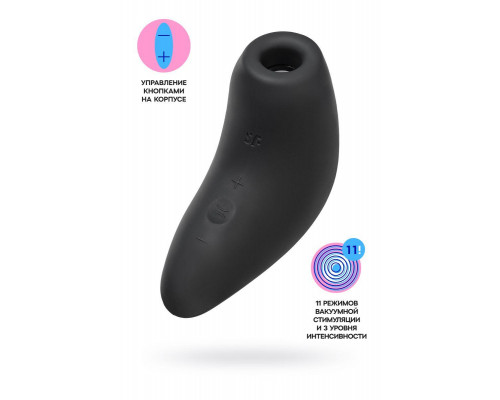 Вакуум-волновой стимулятор клитора Satisfyer Magnetic Deep Pulse, силикон, черный, 11,6 см