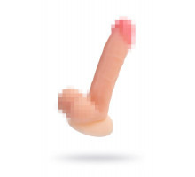 Фаллоимитатор RealStick Silicone Chris H, телесный, 17,5 см