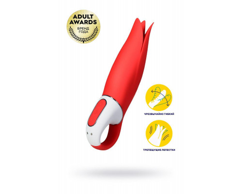 Нереалистичный вибратор Satisfyer Vibes Power Flower, силикон, красный, 18,8 см.