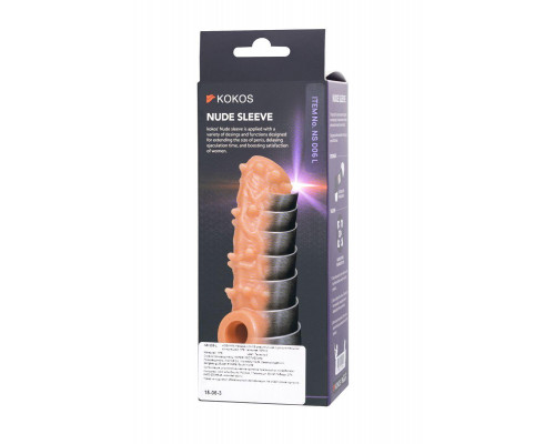 Насадка реалистичная KOKOS NUDE SLEEVE с дополнительной стимуляцией, TPE, телесная, 14 см