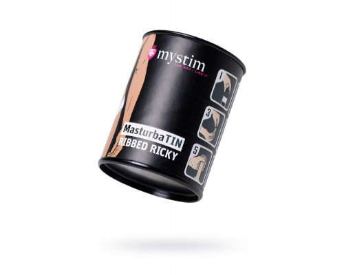Мастурбатор MasturbaTIN Ribbed Ricky, TPE, белый,4.5 см