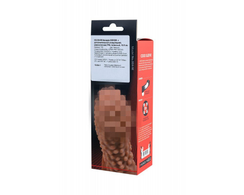 Насадка реалистичная KOKOS COCK SLEEVE 004-M с дополнительной стимуляцией, TPE, телесная, 15.6 см
