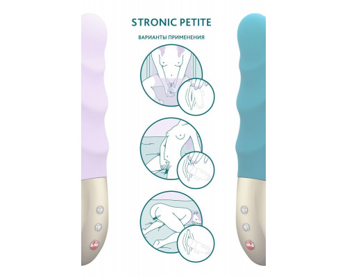 Пульсатор-мини Fun Factory STRONIC PETITE, силикон, голубой, 17 см