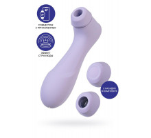 Вакуумный стимулятор клитора Satisfyer Pro 2 Generation 3, Connect App, фиолетовый, 16,4 см