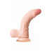 Реалистичный фаллоимитатор My Babe by RealStick My Treasure, TPE, телесный, 18,5 см