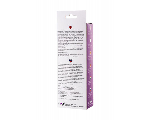 Вагинальные шарики A-Toys by TOYFA Tona, ABS пластик, фиолетовый, 15 см
