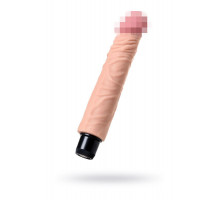 Реалистичный вибратор A-Toys by TOYFA Multi-Speed Rican, TPE, телесный, 22,5 см