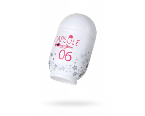 Мастурбатор нереалистичный MensMax CAPSULE 06 Sakura, TPE, белый, 8 см