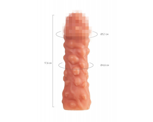 Насадка реалистичная KOKOS COCK SLEEVE 003-L с дополнительной стимуляцией, TPE, телесная, 17.6 см