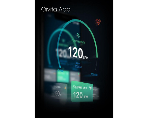Эрекционное кольцо на пенис OIVITA, ORing Plus, силикон, черный, 6.5  см