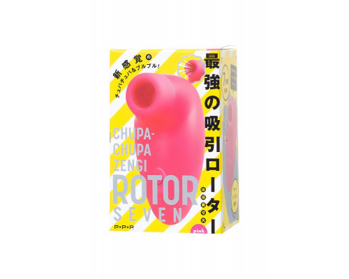 Вакуумный стимулятор клитора PPP CHUPA-CHUPA ZENGI ROTOR, ABS-пластик, розовый, 9 см