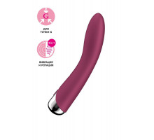 Вибратор для точки G  с ротацией Satisfyer Spinning Vibe 1, силикон, бордовый, 17,8 см