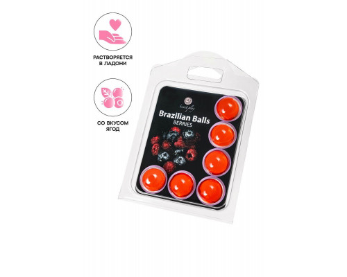 Массажное масло SECRET PLAY BRAZILIAN BALLS, ягоды, 6 х 4 гр