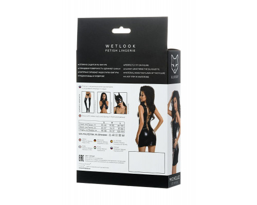 Платье Glossy MICHELLE из материала Wetlook с заклепками, черный, XL